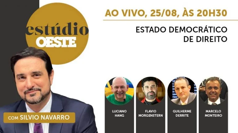 ‘Estúdio Oeste’: O Estado Democrático de Direito